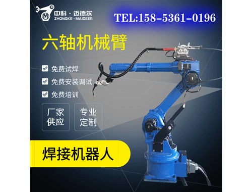 自動(dòng)化礦山篩網(wǎng)焊接設(shè)備，解決您的焊接難題